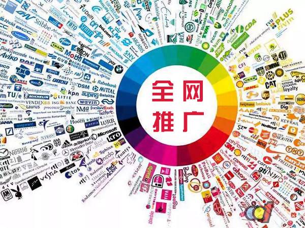 临县传统企业进行网络营销需要注意的几个基础策略